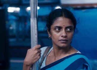 «Όλα όσα Φανταζόμαστε ως φως» στην Κινηματογραφική Λέσχη του Δήμου Αγρινίου