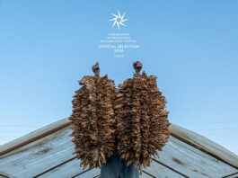 Αύριο η πρεμιέρα του ντοκιμαντέρ «Στο Χώμα αναπνέουν»