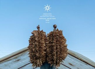 Πρεμιέρα για το ντοκιμαντέρ «Στο χώμα αναπνέουν» στο 28° Διεθνές Φεστιβάλ Ντοκιμαντέρ Θεσσαλονίκης