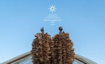 Πρεμιέρα για το ντοκιμαντέρ «Στο χώμα αναπνέουν» στο 28° Διεθνές Φεστιβάλ Ντοκιμαντέρ Θεσσαλονίκης