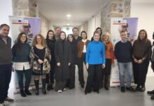 Δυτική Ελλάδα: Ολοκληρώθηκε η συνάντηση ενδιαφερόμενων μερών του ευρωπαϊκού έργου WeSTEMEU