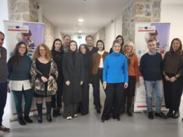 Δυτική Ελλάδα: Ολοκληρώθηκε η συνάντηση ενδιαφερόμενων μερών του ευρωπαϊκού έργου WeSTEMEU