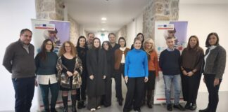 Δυτική Ελλάδα: Ολοκληρώθηκε η συνάντηση ενδιαφερόμενων μερών του ευρωπαϊκού έργου WeSTEMEU