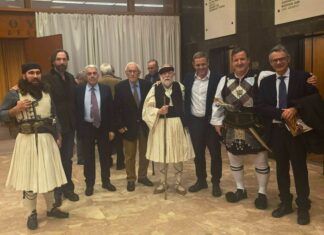 Το Δρώμενο των Πανηγυριστών του Αη Συμιού στο Πνευματικό Κέντρο Ρουμελιωτών στην Αθήνα