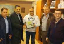 Απινιδωτή στη ΔΟΥ δώρισε ο Δήμος Αγρινίου