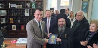 Μεσολόγγι: Δωρεά της οικογένειας Μπαλαμπάνη τo επετειακό ημερολόγιο για τα 200 χρόνια από την Έξοδο