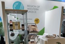 Το Επιμελητήριο Αιτωλοακαρνανίας στην Διεθνή Έκθεση Βιολογικών προϊόντων «BIOFACH» στη Νυρεμβέργη