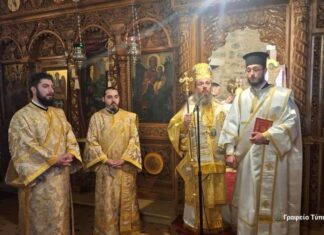 Χειροτονία διακόνου στην Ι.Μ. Παντοκράτορος στο Αγγελόκαστρο