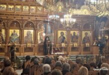 Ο Άγιος Άνθιμος της Χίου στο επίκεντρο της Αγιολογικής Διάλεξης του Ι.Ν. Ζωοδόχου Πηγής