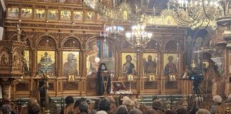 Ο Άγιος Άνθιμος της Χίου στο επίκεντρο της Αγιολογικής Διάλεξης του Ι.Ν. Ζωοδόχου Πηγής