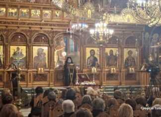 Ο Άγιος Άνθιμος της Χίου στο επίκεντρο της Αγιολογικής Διάλεξης του Ι.Ν. Ζωοδόχου Πηγής