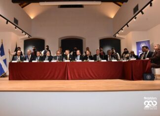 Μεσολόγγι: Θεμελίωση του Διεθνούς Δικτύου Πόλεων και Φορέων Φιλελληνισμού