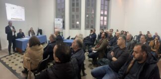 Επιμελητήριο Αιτωλοακαρνανίας: Με επιτυχία η ενημερωτική ημερίδα για το έργο ECOBASE