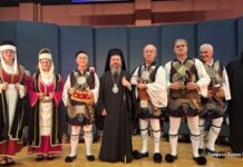 Η επετειακή εκδήλωση του Συλλόγου «Άγιος Αρσένιος ο Καππαδόκης»