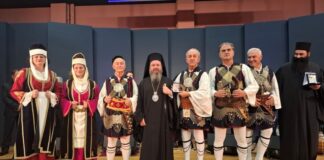 Η επετειακή εκδήλωση του Συλλόγου «Άγιος Αρσένιος ο Καππαδόκης»