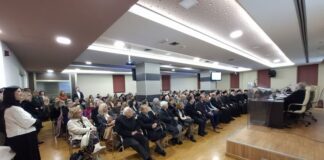 Μεγάλη συμμετοχή στην εκδήλωση του Ιδρύματος Πολιτισμού της Μητρόπολης για την Παιδεία