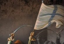 «Εξόδου Μνήμες»: Επετειακή εκδήλωση του Συλλόγου «Άγιος Αρσένιος ο Καππαδόκης»