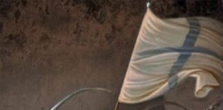 «Εξόδου Μνήμες»: Επετειακή εκδήλωση του Συλλόγου «Άγιος Αρσένιος ο Καππαδόκης»