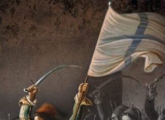 «Εξόδου Μνήμες»: Επετειακή εκδήλωση του Συλλόγου «Άγιος Αρσένιος ο Καππαδόκης»