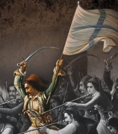 Η πνευματική συμβολή της Παλαμαϊκής Σχολής στην εθνική αφύπνιση