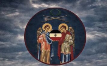 Επετειακή Έκθεση Φορεσιάς – Οπλισμού Ιστορικών Κειμηλίων και Φωτογραφιών στο Αιτωλικό