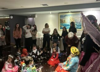 Με επιτυχία το αποκριάτικο πάρτι της ΕΛΕΠΑΠ Αγρινίου