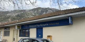 Εμπεσός: Νέο αυτοκίνητο στην υπηρεσία των ΕΛΤΑ