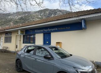 Εμπεσός: Νέο αυτοκίνητο στην υπηρεσία των ΕΛΤΑ