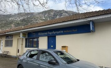 Εμπεσός: Νέο αυτοκίνητο στην υπηρεσία των ΕΛΤΑ