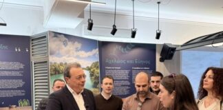 Σ. Φάμελλος στη Μονάδα του ΟΦΥΠΕΚΑ: «Διαχείριση περιβάλλοντος δεν μπορεί να γίνει από την Αθήνα»