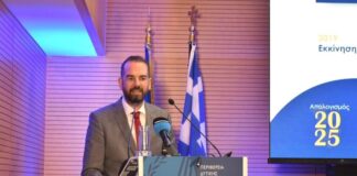 Νεκτάριος Φαρμάκης: «Η Δυτική Ελλάδα αρχίζει πλέον να πετυχαίνει πρωτιές»