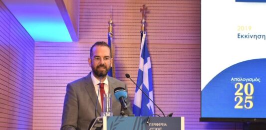 Φαρμάκης: Tι σημαίνει για τη Δυτική Ελλάδα ότι γίνεται case study για τον ΟΟΣΑ