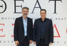 Ας μην πάρει ο Γιοβανίδης στο Ζάππειο τεχνογνωσία από το Αγρίνιο