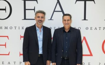 Αναζητείται τρόπος παραμονής του Γιοβανίδη στο ΔΗΠΕΘΕ Αγρινίου