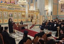 Mε ομιλία του Μητροπολίτη Ιερόθεου η Ιερατική Σύναξη στο Μεσολόγγι