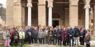 Η Ιστορική και Αρχαιολογική Εταιρεία στο Αρχαιολογικό Μουσείο Ελευσίνας