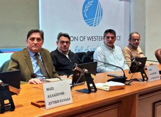 Ο Κ. Καρπέτας για τον απολογισμό Φαρμάκη: «Από επικοινωνία χορτάσαμε, από ουσία έχουμε ανάγκη»