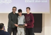 Μαθητές του 2ου ΓΕΛ Μεσολογγίου σε ρόλο «Μικρών Ξεναγών» για την ανάδειξη της ιστορίας της πόλης