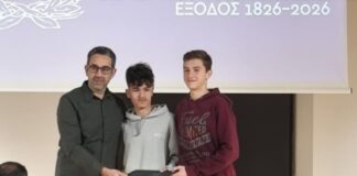 Μαθητές του 2ου ΓΕΛ Μεσολογγίου σε ρόλο «Μικρών Ξεναγών» για την ανάδειξη της ιστορίας της πόλης