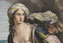 «ΜΕΣΟΛΟΓΓΙ 1826 – 200 χρόνια από την Έξοδο»: Μια έκθεση – στοχασμός στο Μουσείο Μπενάκη Ελληνικού Πολιτισμού