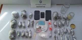 Ναύπακτος: Μαθητής Λυκείου στην εγκληματική οργάνωση που διακινούσε ναρκωτικά