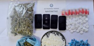 Ναύπακτος : Τέσσερις συλλήψεις για εγκληματική οργάνωση που διακινούσε ναρκωτικά