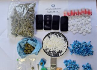 Ναύπακτος : Τέσσερις συλλήψεις για εγκληματική οργάνωση που διακινούσε ναρκωτικά
