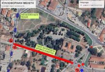 Μεσολόγγι: Προσωρινή μετατροπή της οδού Ηρώων Πολυτεχνείου σε διπλής κατεύθυνσης από τη Δευτέρα
