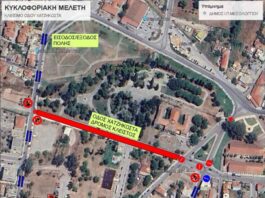 Μεσολόγγι: Προσωρινή μετατροπή της οδού Ηρώων Πολυτεχνείου σε διπλής κατεύθυνσης από τη Δευτέρα