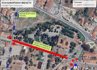 Μεσολόγγι: Προσωρινή μετατροπή της οδού Ηρώων Πολυτεχνείου σε διπλής κατεύθυνσης από τη Δευτέρα