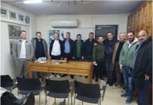 Έκοψε την πίτα της η Ομοσπονδία Επαγγελματοβιοτεχνών Αιτωλοακαρνανίας