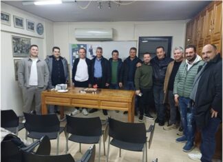 Έκοψε την πίτα της η Ομοσπονδία Επαγγελματοβιοτεχνών Αιτωλοακαρνανίας