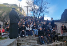 Στα βήματα του Αγίου Παϊσίου: Πεζοπορία στην Ιερά Μονή Στομίου