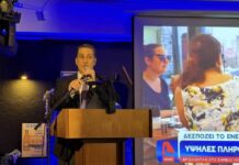 Περιοδεία Παπαναστασίου στην… έδρα Παπαθανάση